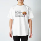 みたらしうにに 声優系YouTuberの布教Tシャツ♡ スタンダードTシャツ