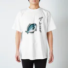 ASAPONのグレてやる。Ｔシャツ Regular Fit T-Shirt