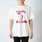 まりこのマイ・ラブリィ・エンジェル Regular Fit T-Shirt