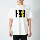 chocolate soupのみんななかよし Regular Fit T-Shirt