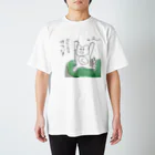 pekoZOOのくまさんとハチ Regular Fit T-Shirt