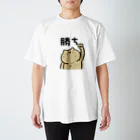 komTのカチネコ Regular Fit T-Shirt