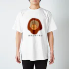図鑑Tのスズリのオランウータン Regular Fit T-Shirt