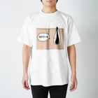 no_danceの毛穴で〜す Regular Fit T-Shirt