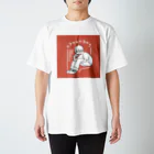 あかそんshop のakkanboy スタンダードTシャツ