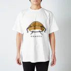 MORIKARAのナマズ Regular Fit T-Shirt