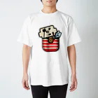 uchukunのシュージンクンとザコクン Regular Fit T-Shirt