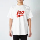 いただきまーすの100点満点！ スタンダードTシャツ