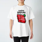 おはぎ屋のすごいさしみ Regular Fit T-Shirt