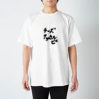 AsDcのTシャツ スタンダードTシャツ