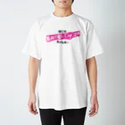 ラーメン・餃子 ハナウタ&GYOZA DAYのHERE'S hAnAuta Regular Fit T-Shirt