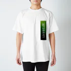 ペリカンの素の1875108471~GREEN~ Regular Fit T-Shirt