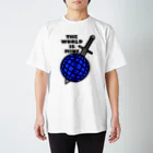 AURA_HYSTERICAのTHE_WORLD_IS_MINE Regular Fit T-Shirt