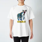 CHEBLOのC.B.Hyena Regular Fit T-Shirt