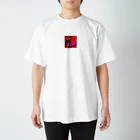 おかゆの燃え上がるぐちゃぐちゃの心 Regular Fit T-Shirt