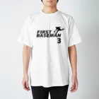 野球Tシャツ倶楽部（文字デザイン）のファーストベースマン（背番号3） スタンダードTシャツ