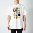 animaloop(アニマループ )のanimaloopイラスト Regular Fit T-Shirt