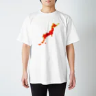 おふざけ専科の日本の夏 スタンダードTシャツ