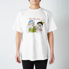 杉浦 智史のアヘアヘアヘ スタンダードTシャツ