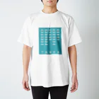 鍋ラボのTANKA RESPECT2 スタンダードTシャツ