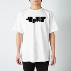 XpH7のXpH7 Regular Fit T-Shirt