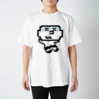 uchukunのヤラレチャッタ Regular Fit T-Shirt