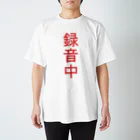 perryの録音中 Regular Fit T-Shirt