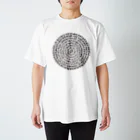 Yuki Kashattoのまるまる般若心経 Regular Fit T-Shirt