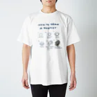 sahohime25の【描きかたシリーズ】おさるの描きかた2 スタンダードTシャツ