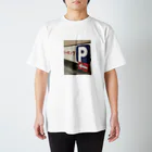 旅先pics📸の宇都宮の駐車場 Regular Fit T-Shirt