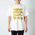 【仮想通貨】ADKグッズ専門店 のリカルド バドエル スタンダードTシャツ