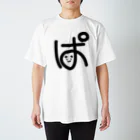 kano*のぱ・ぱんだ Regular Fit T-Shirt
