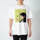 Ｍ✧Ｌｏｖｅｌｏ（エム・ラヴロ）の今日はいい日だ♪ スタンダードTシャツ