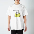 【桐間】紗々【路】の猫だから許して Regular Fit T-Shirt