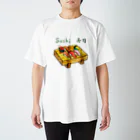 水彩イラストグッズの回らないお寿司 Regular Fit T-Shirt