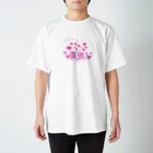 食いしん坊ママの♡ドキドキ♡ Regular Fit T-Shirt