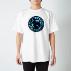 Contra-StoreのVioloncello Regular Fit T-Shirt