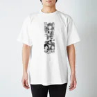 流れ解散の流れ音楽解散 Regular Fit T-Shirt