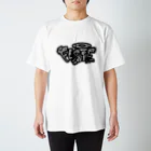 hungryangryのグラフィーロゴ Regular Fit T-Shirt