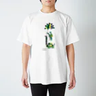 カツキ ミオのドッシドッシ 恐竜 タテバージョン Regular Fit T-Shirt