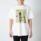 poponasuのりんご？バナナ？どっち？ Regular Fit T-Shirt