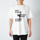 万年素人ショップのテコンドー Regular Fit T-Shirt