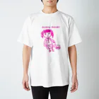 わかちゃん制作本舗のるんるるんおさんぽガール Regular Fit T-Shirt