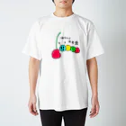 ERIKAのはらへりキモ虫 Regular Fit T-Shirt