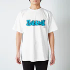 akkeyのショップのakkey Tシャツ スタンダードTシャツ