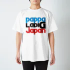 HEJSAN BUTIKEN SUZURIのPAPPALEDIGJAPAN 1 スタンダードTシャツ