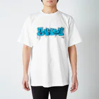 akkeyのショップのakkey Tシャツ スタンダードTシャツ