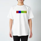 ぴおferminの本気で描いたカバ(横) Regular Fit T-Shirt