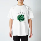 小松菜の緑と黒と赤 Regular Fit T-Shirt
