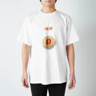 ビレイダオの　椪餅  ぽんぴん Regular Fit T-Shirt